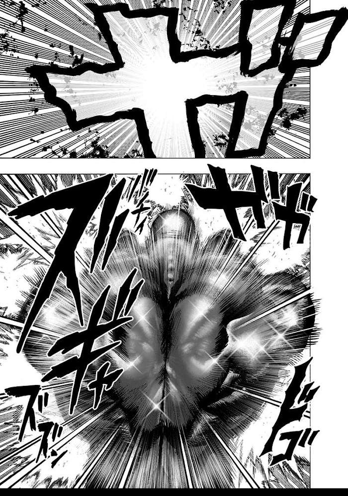 One Punch Man - Chapter 106 image 04